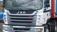Vendo Cabezal JAC a muy buen precio