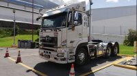 SE VENDE CABEZAL HINO 700