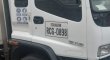 Chevrolet FVR año 2008 en Venta