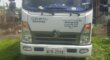 Venta camión sinotruck