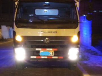 CAMION FURGON DONFENG 8 TONELADAS