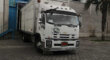 Chevrolet Isuzu FTR 2015