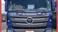 VENTA DE CABEZAL