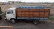 Hino Fb 1993