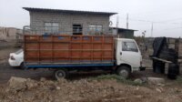 Hino Fb 1993